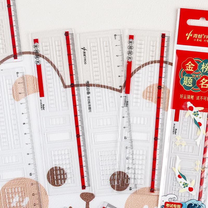 Gold Medal Ruler Exam Success Transparent Card Ruler Multi-Functional Answer Sheet Ruler Student Ruler