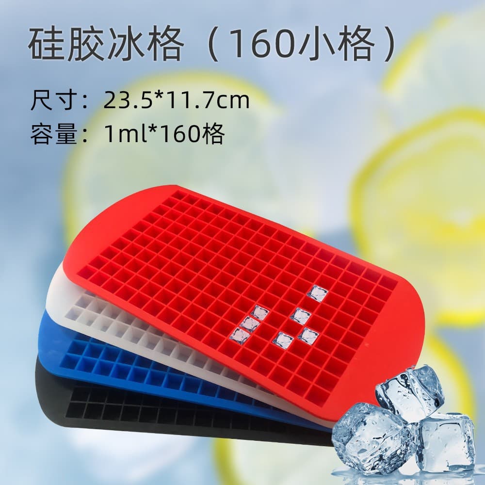 Mini Ice Cube Tray Creative Ice Maker Crushed Ice Mold 160 Grid Silicone Ice Cube Tray 1cm Small Square Ice Mold