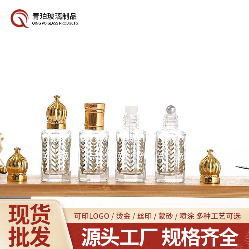 3Ml6Ml12Ml Transparent Hot Stamping Glass Roller Bottle Middle Eastern Essential Oil Bottle Eye Massage Roller Bottle Perfume Bottle