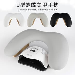 Nail U-Shaped Hand Rest Butterfly Foldable Simple Leather Cushion for Nail Salon Desktop Use