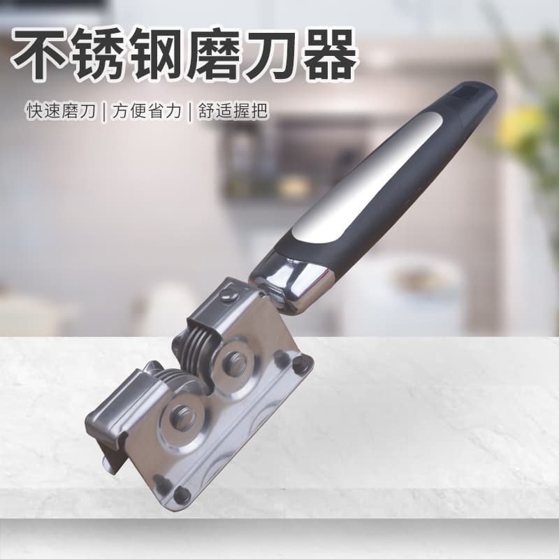 Wholesale Fast Knife Sharpener for Kitchen and Small Knives - Single-Sided Magnetic Stainless Steel Sharpening Tool