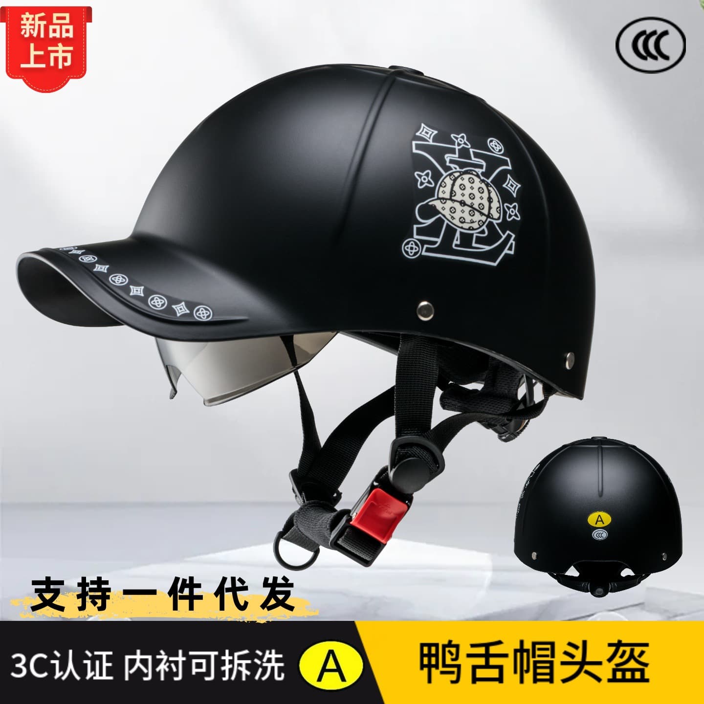 Summer Duckbill Cap Motorbike Helmet C Certified Electric Vehicle Universal Safety Hat National Standard High End Semi-Helmet Ne