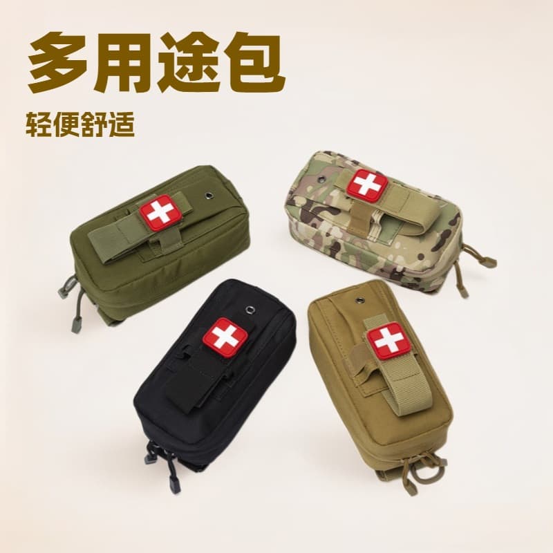 Amazon tactical medical kit survival tool set wilderness survival emergency kit edc camping equipment first aid kit