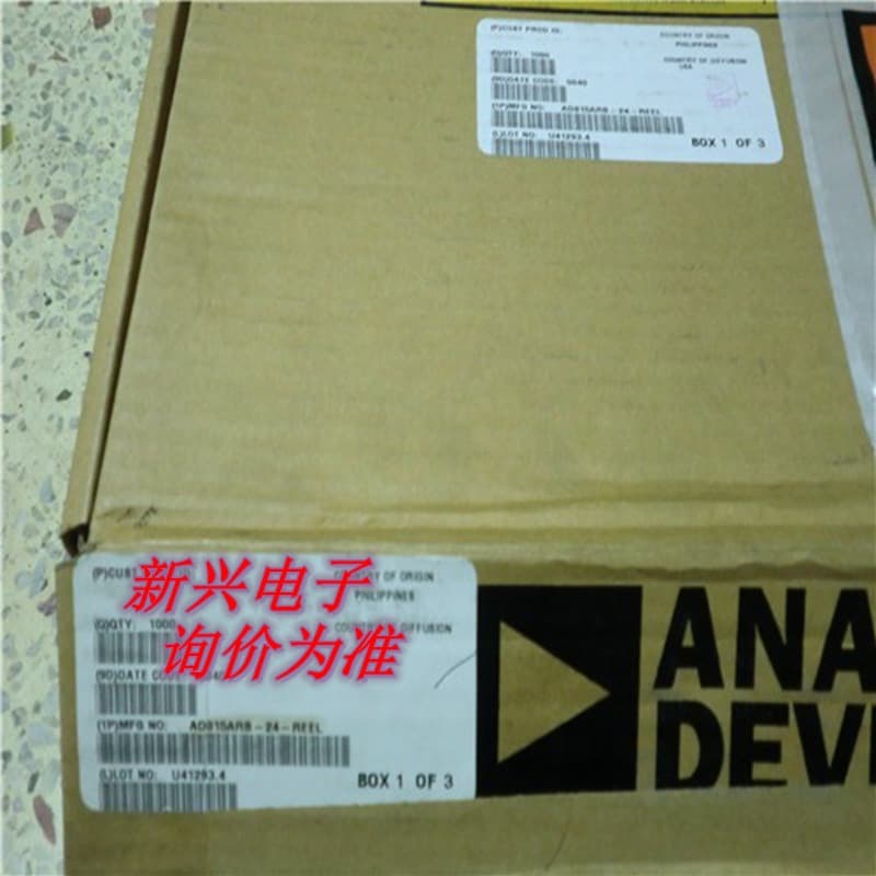 Brand New AD815ARB-24-REEL HSOP24 Buffer High Output Current Differential Driver