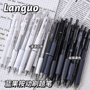 Blue Fruit Exam Practice Pen Ins Wind Fast Drying Retractable Gel Pen 0.5 High Appearance Black Pen CS Pen Tip for Students Exam