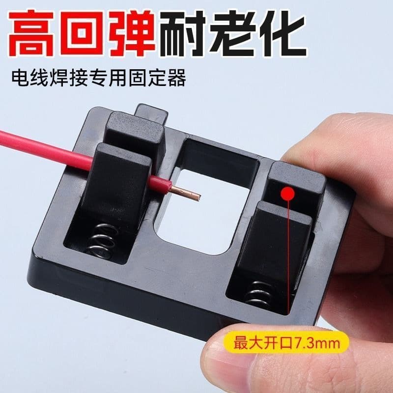 Wire Wiring Fixture Welding Clamp Clip Soldering Station Repair Tool Sub-Welding Cable Pliers Supplies Tools