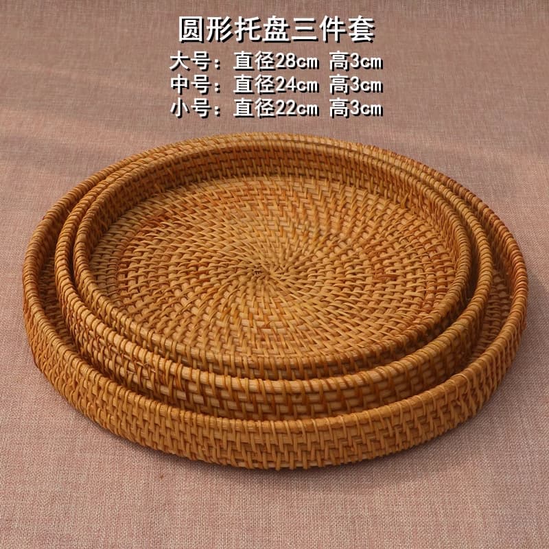 Fruit basket Vietnamese rattan bamboo woven storage basket living room round woven fruit plate straw woven steamed bun basket tray home