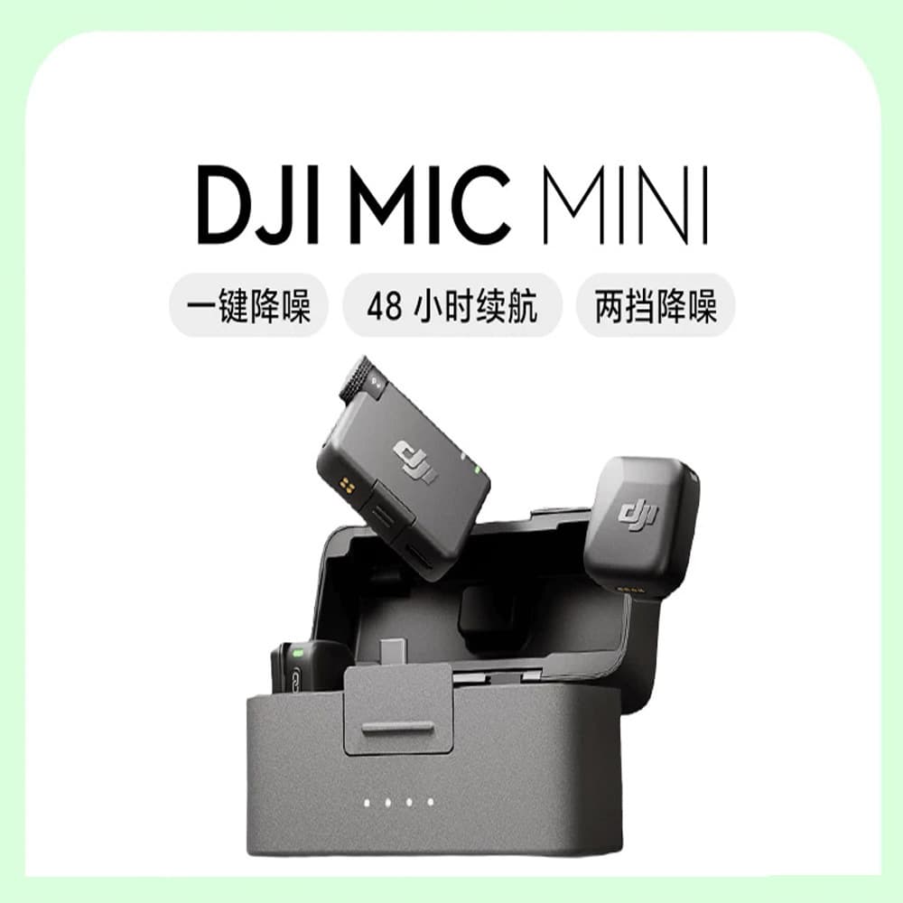 Compatible with Mic Mini Wireless Noise-Canceling Clip-On Microphone for Live Streaming and Phone Recording