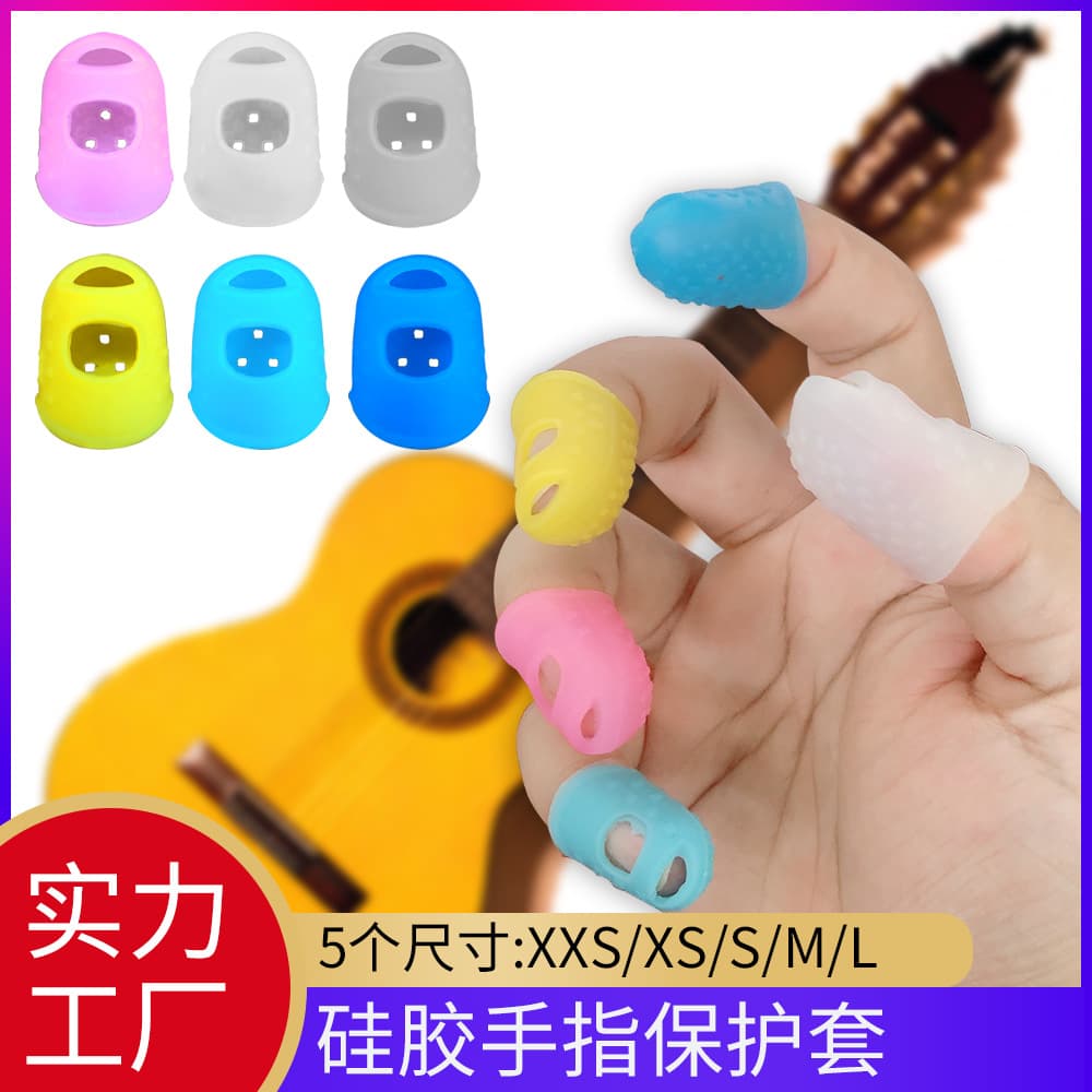Guitar Silicone Finger Protector, Left Hand Finger Sleeve for Beginners, Practice Pressing Strings, Guitar Accessories