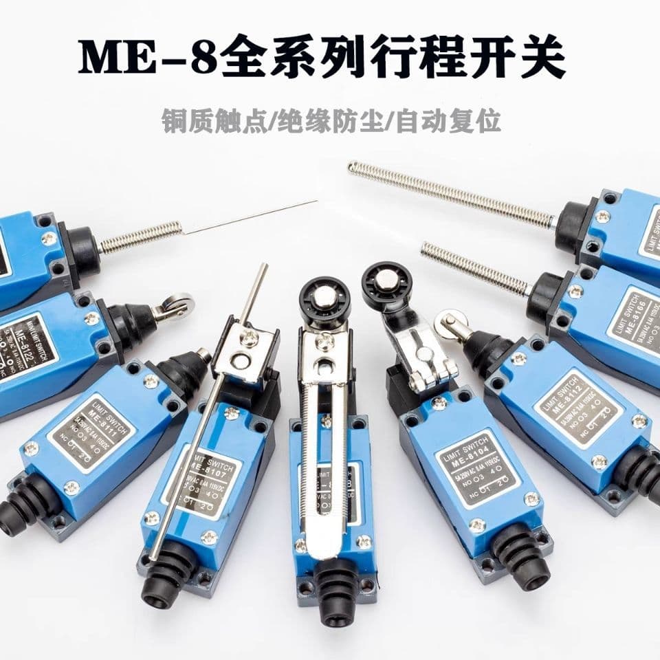 Travel Limit Switch ME-8108 8104 9101 8112 Micro Self-Resetting Contact Limit Switch