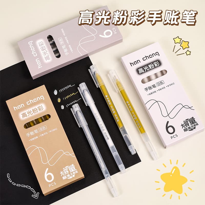 Highlight Pastel Series Gel Pen - Ins Style Student Hand Account Learning Stationery, Notes, Focus on Hand Account Greeting Card DIY