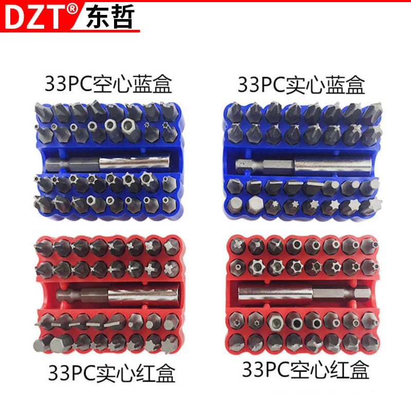 Electric Screwdriver Bit Combination Set with Extension Bit Nozzle Connecting Rod Screwdriver Set Hardware Tool Kit