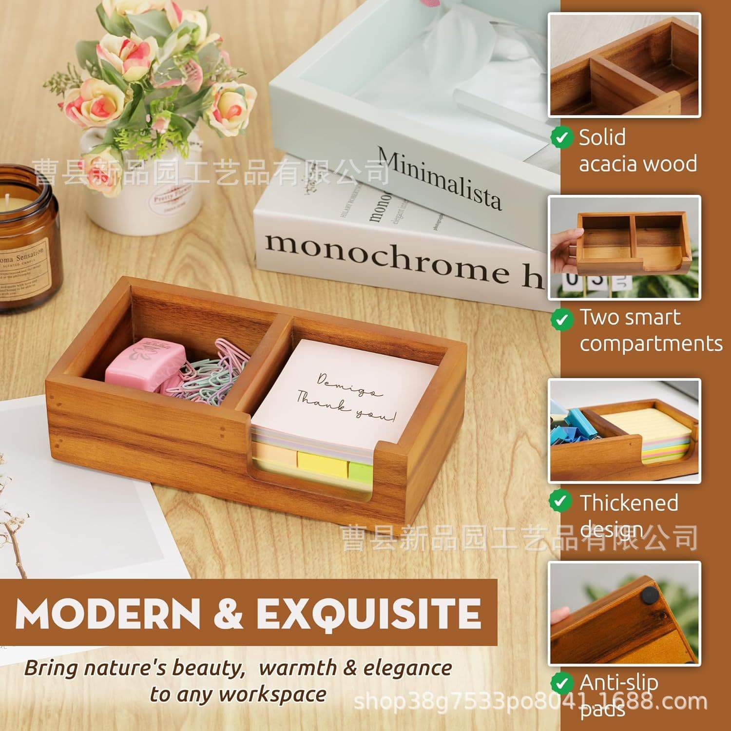 Cross-border Household Compartment Miscellaneous Storage Box Desktop Office Commercial Business Card Case Sticky Note Paperclip Holder