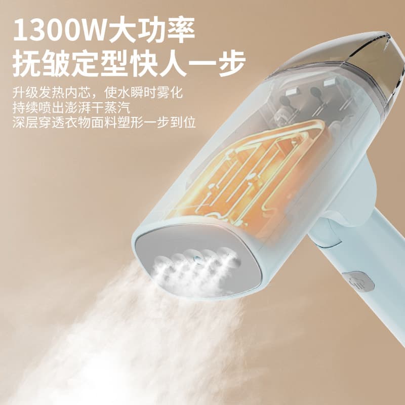 New Household Small Handheld Garment Steamer, Foldable Steam Iron, Portable High-Power Mini Ironing Machine