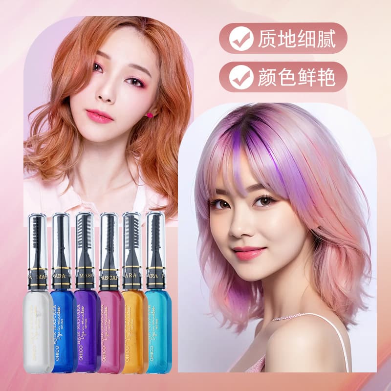 Hot Selling Stock Disposable Hair Dye Pen, Cosplay Washable Anime Hair Color, 15-Color Trendy Hair Dye Pen