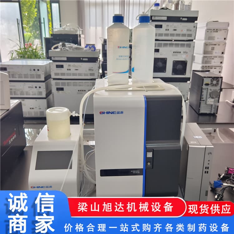 Second-hand Ion Chromatograph Automatic Sampler Fully Automated Laboratory Cation and Anion Analyzer