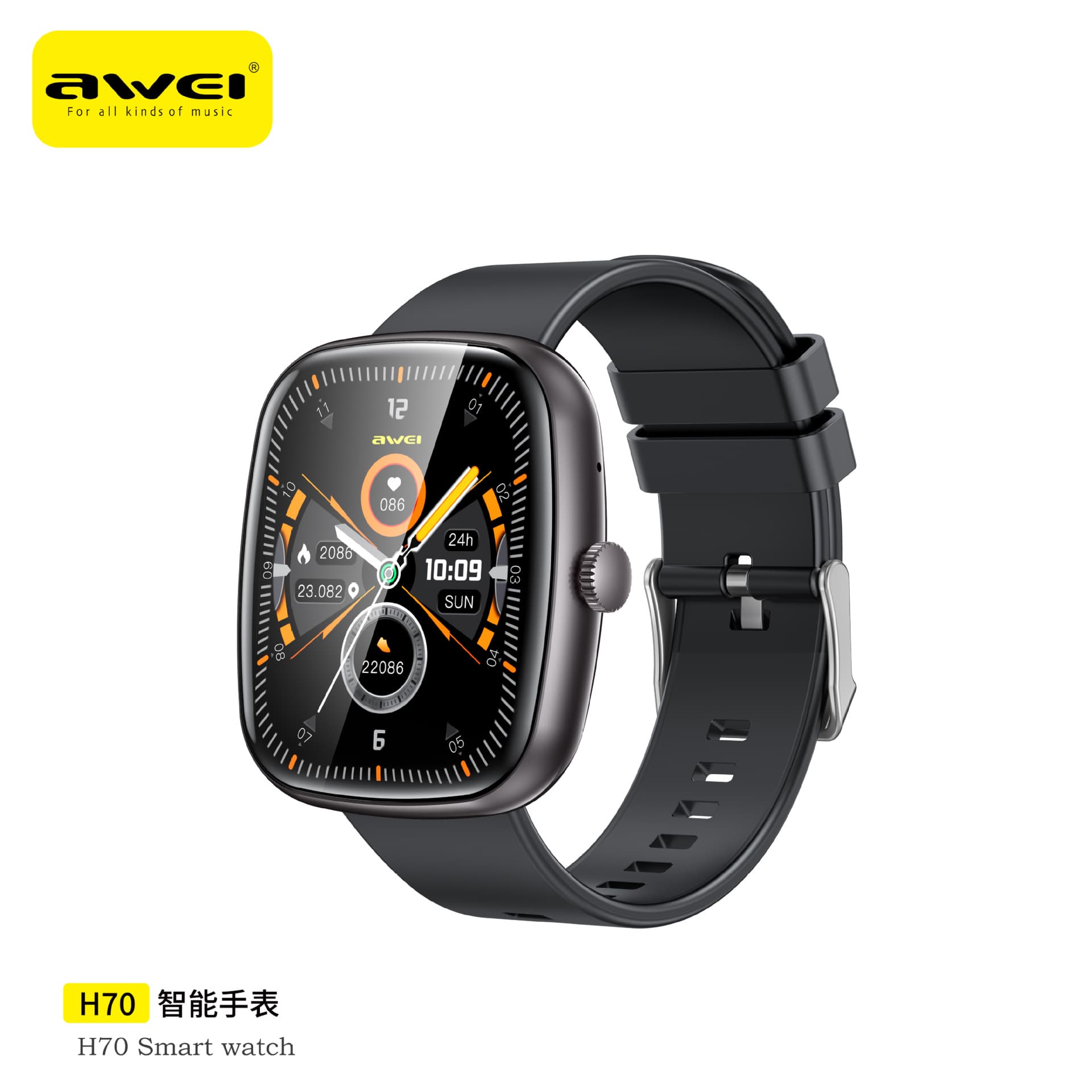Yongwei Cross-border Smart Watch Men's and Women's Heart Rate Blood Oxygen Monitoring Bluetooth Wrist Personal Trainer Sports Watch