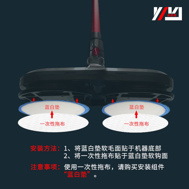 Suitable for Dyson electric mop head Dyson vacuum cleaner accessories suction head V7V8V10V11V15 suction and mopping all-in-one machine