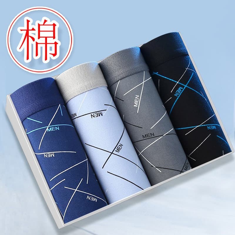 Pure Cotton Men's Underwear, Men's Boxer Briefs, Youth Large Size, Loose, Breathable and Comfortable Pants, Simple Boxer Briefs, Trendy Top