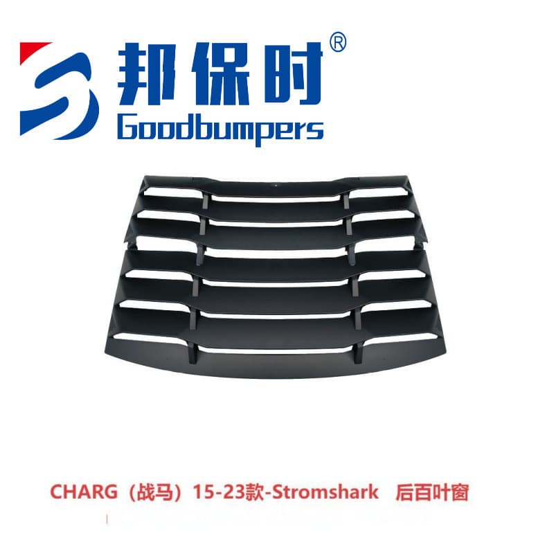 Full body kit for Ford Mustang Charger including hood, rear louver window, and front lip