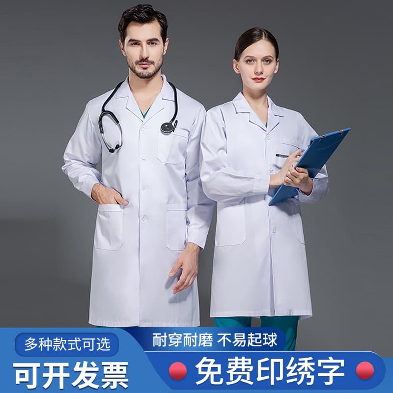 Wholesale Lab Coat Long Sleeve Doctor Coat Men Women Short Sleeve Pink Thin Long Style Chemistry Doctor Workwear