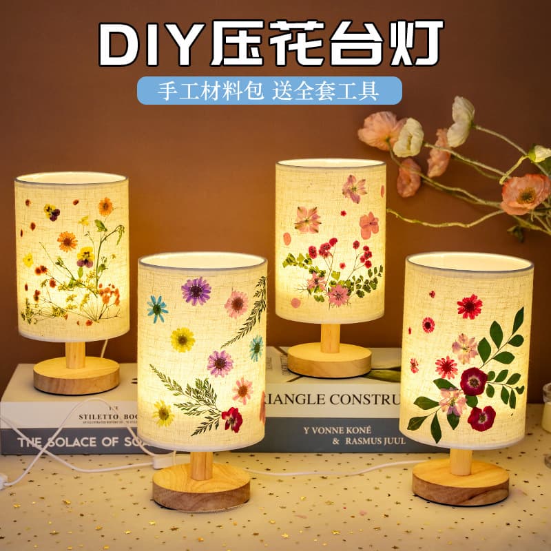 Embossed Table Lamp DIY Material Kit Craft Activity Handmade Decoupage Team Building Icebreaker Gift USB Light