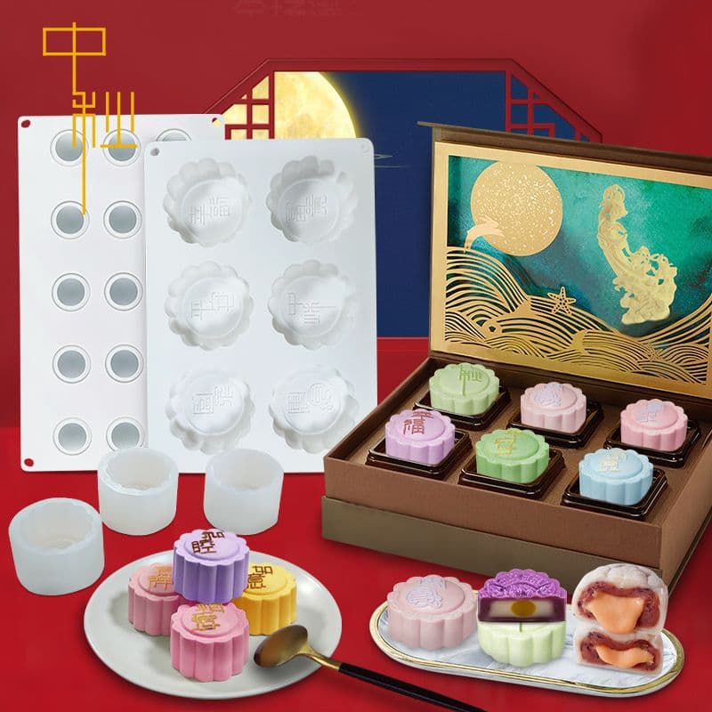Sanxin Mid-Autumn Mooncake Silicone Mold Cartoon Mung Bean Cake Pineapple Cake Snow Skin Mooncake Ice Cream Soap Mold
