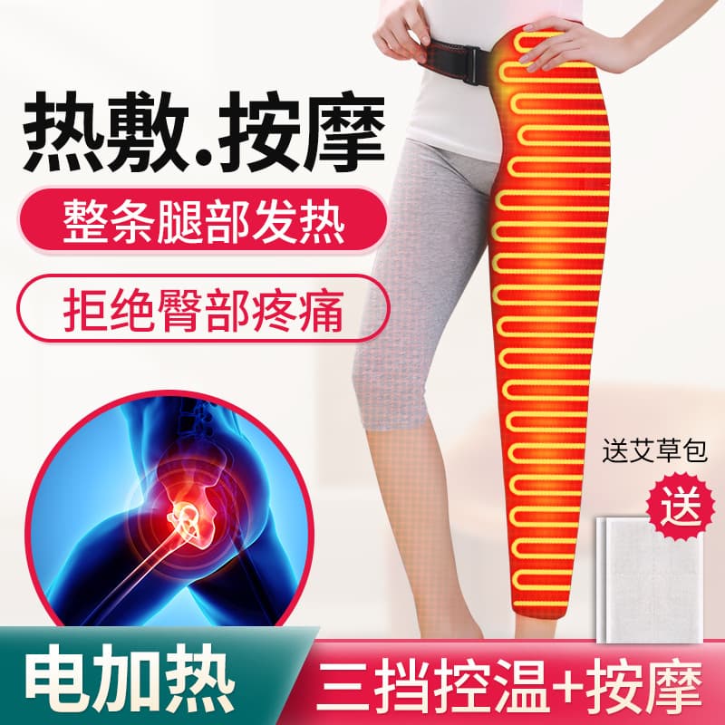 Alibaba-1688 product cannot be viewed or has been removed