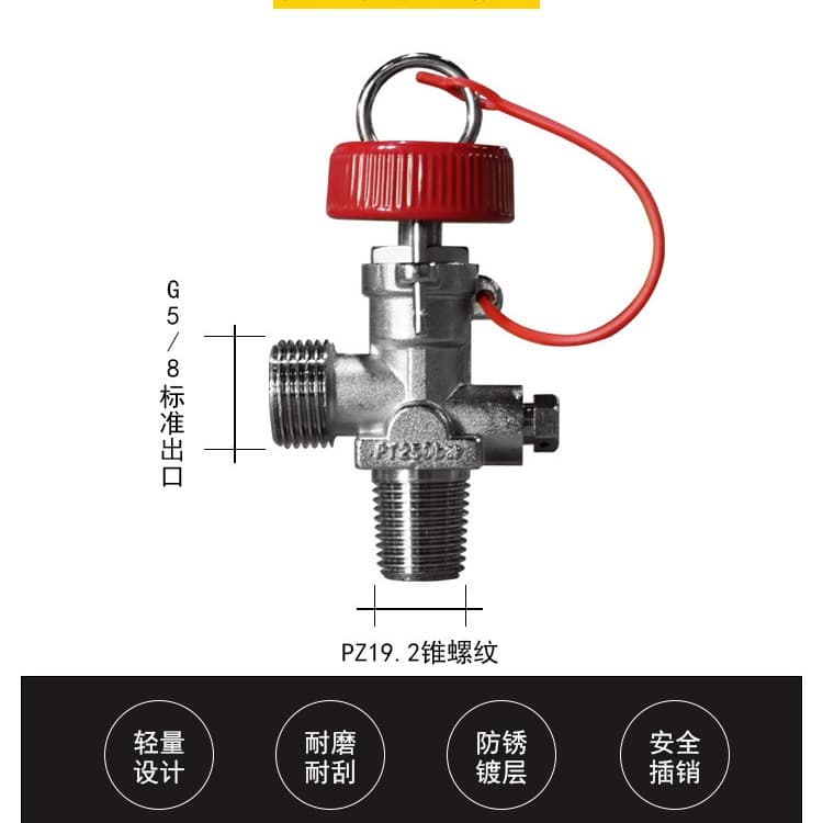 With Safety - Carbon Dioxide Inflation Regulator Valve Head Aquatic Plants CO2 Aluminum Cylinder Valve High Pressure Switch Cylinder Accessories