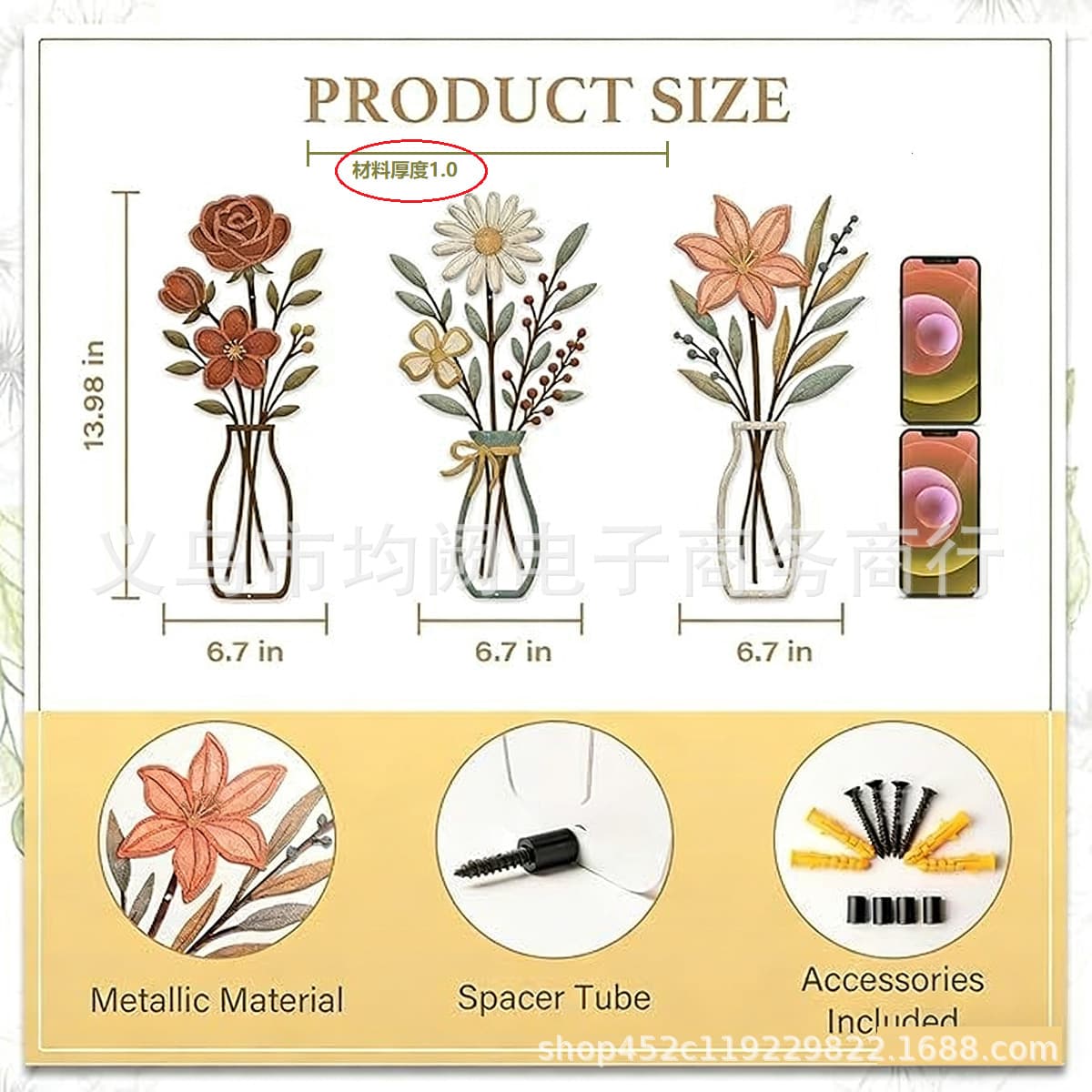 Cross-border 3-Piece Metal Flower Wall Decoration Floral Vase Simple Wall Art for Living Room, Bathroom, Home, Bedroom
