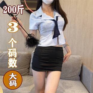 Ye Yu Sexy Plus Size Lingerie Costume Sleepwear Bedwear Set for Plus Size Women OL Hip-Hugging QQNY