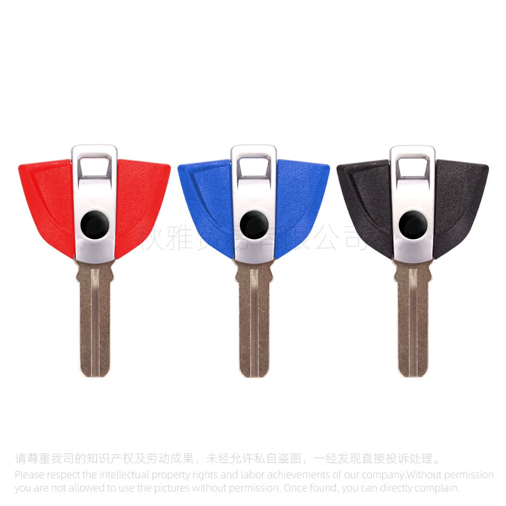 Key blank for BMW motorcycle S1000RR S1000R R1200RT R1200GS F800G