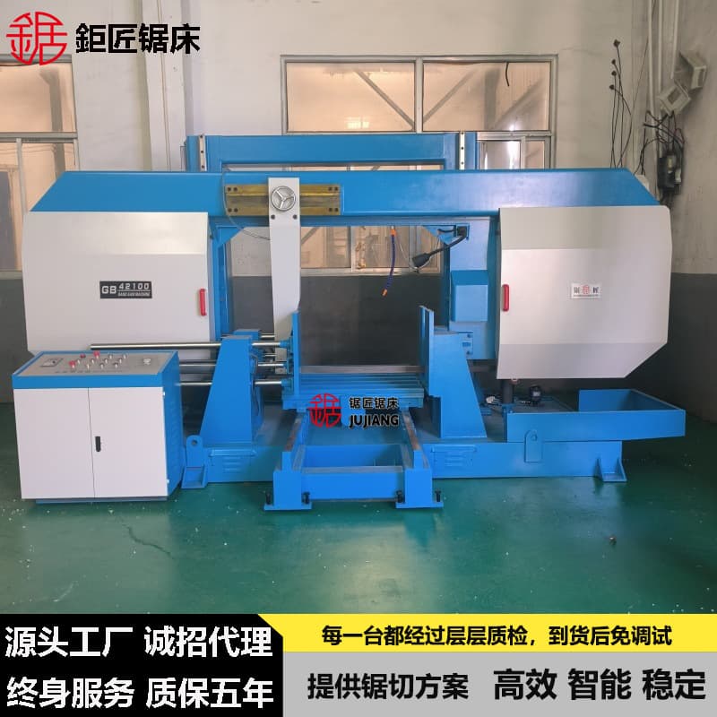 Spot supply GB42100 metal band saw with hydraulic feeding platform, GB42100 gantry band saw.