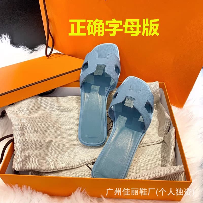Flat Slide Sandals Versatile French Style Elephant Gray Sole Pattern Genuine Leather Half Slippers Flat Heel Sandals One-Strap Slides
