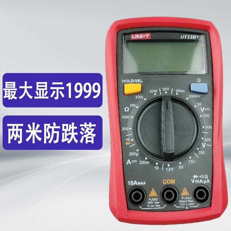 Multimeter Unilever UT33B+