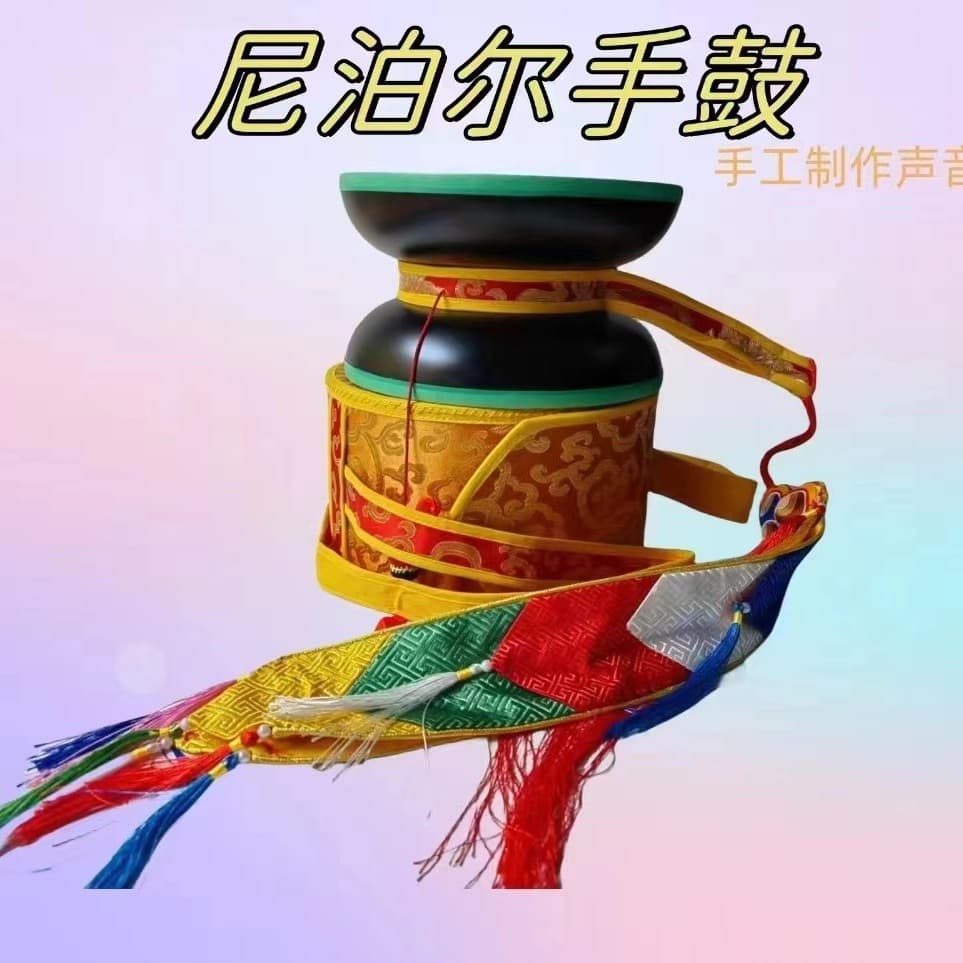 Nepalese hand-made hand drum French drum oak drum sheepskin soft string hammer Tibetan French drum free drum set big drum black
