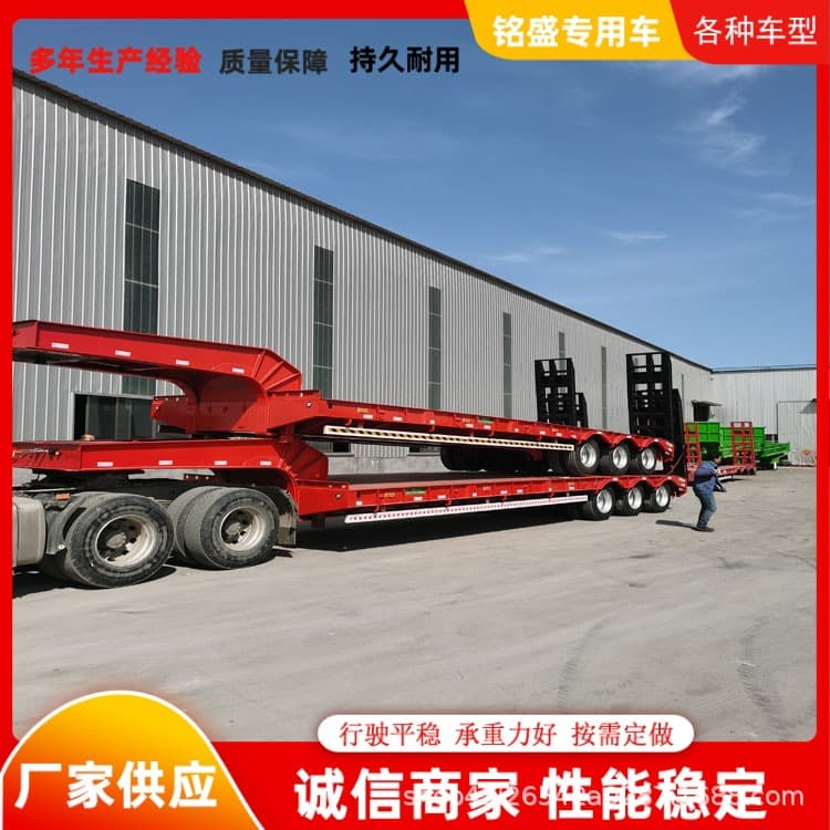 9-meter short excavator board semi-trailer, spring ramp flatbed trailer for excavator transport, low-bed semi-trailer