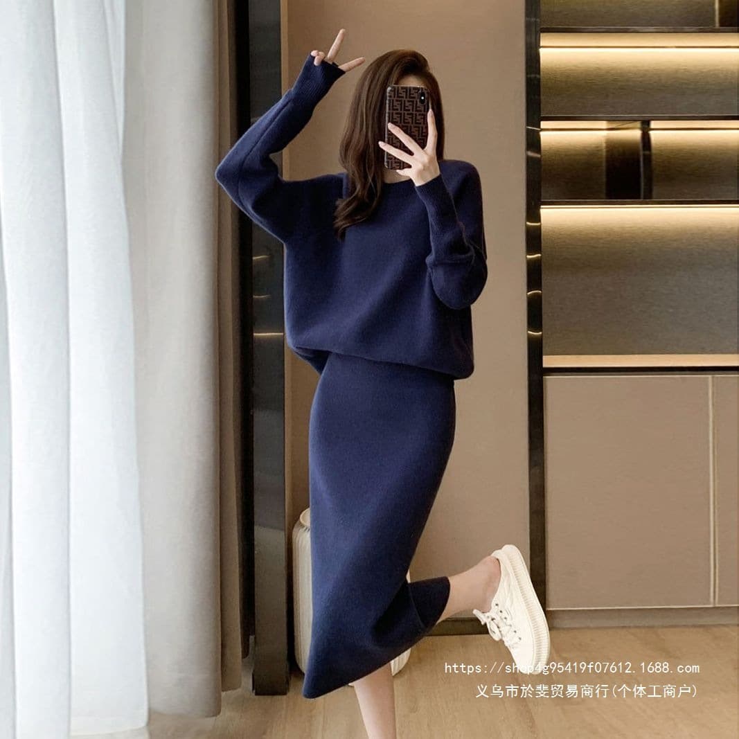 Autumn and winter bat sleeve pullover sweater women's knitted sweater two-piece skirt slim-fitting slit over the knee skirt small fragrant style