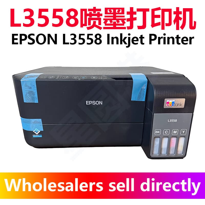 New Home Small Printer L3558/3559 Color Photo Office Mobile Phone Copy All-in-One Printer
