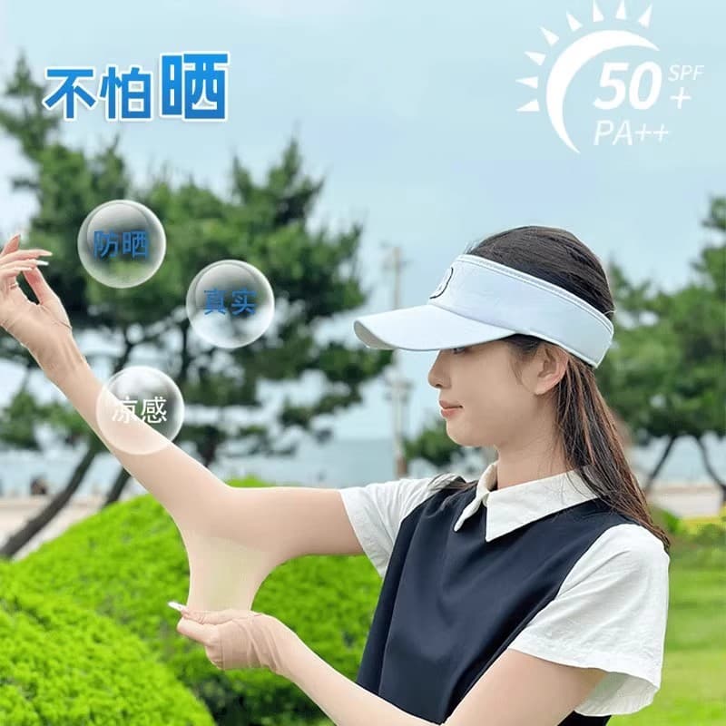 Drop Shipping Skin Tone Invisible Sun Protection Arm Sleeves Ice Silk Cool Touch Breathable Student Sun Protection Arm Sleeves Seamless Tattoo Cover
