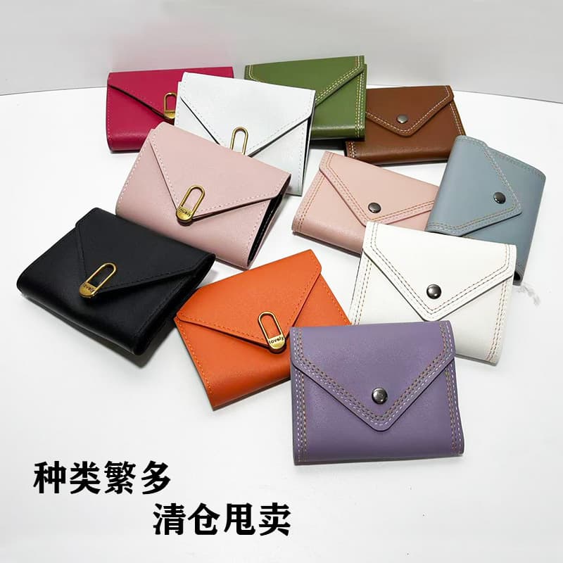 Street Stall Trending Small Item Accordion Card Case Women Exquisite Small Coin Purse Large Capacity Multi-slot Card Holder Wholesale