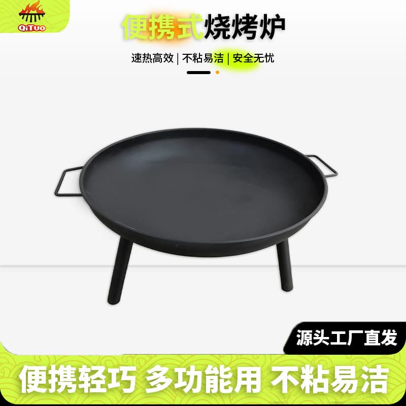 Tea-Brewing and Heating Stove for Indoor Use, Charcoal Brazier for Courtyard and Outdoor Warming, Factory Direct
