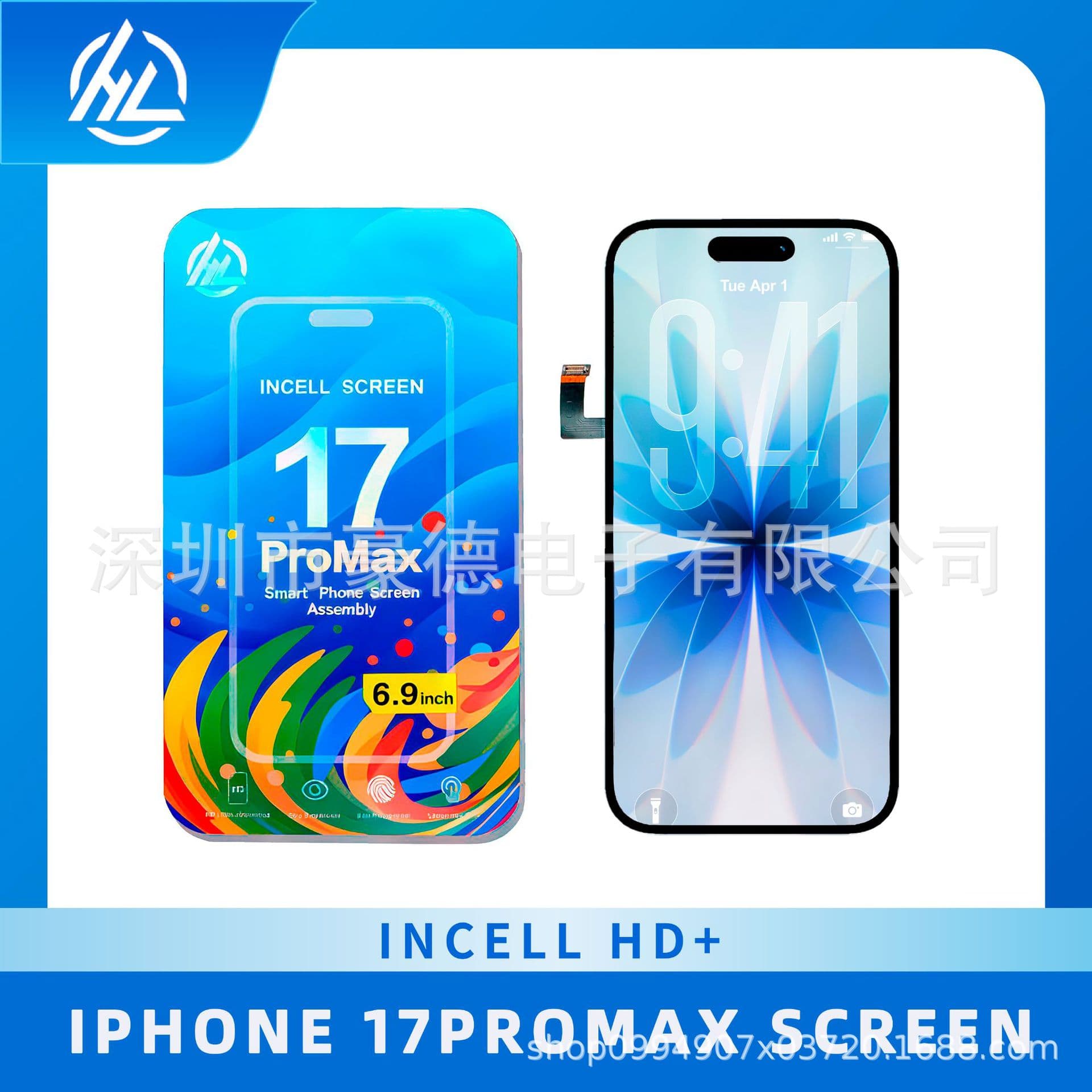 For iPhone 17 Pro Max HL LCD Screen InCell HD+ iPhone Screen