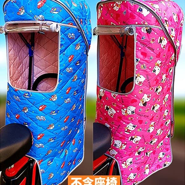 Rear Child Seat for Electric Bike Cotton Rain Canopy Child Guard Windshield Bicycle Sunshade