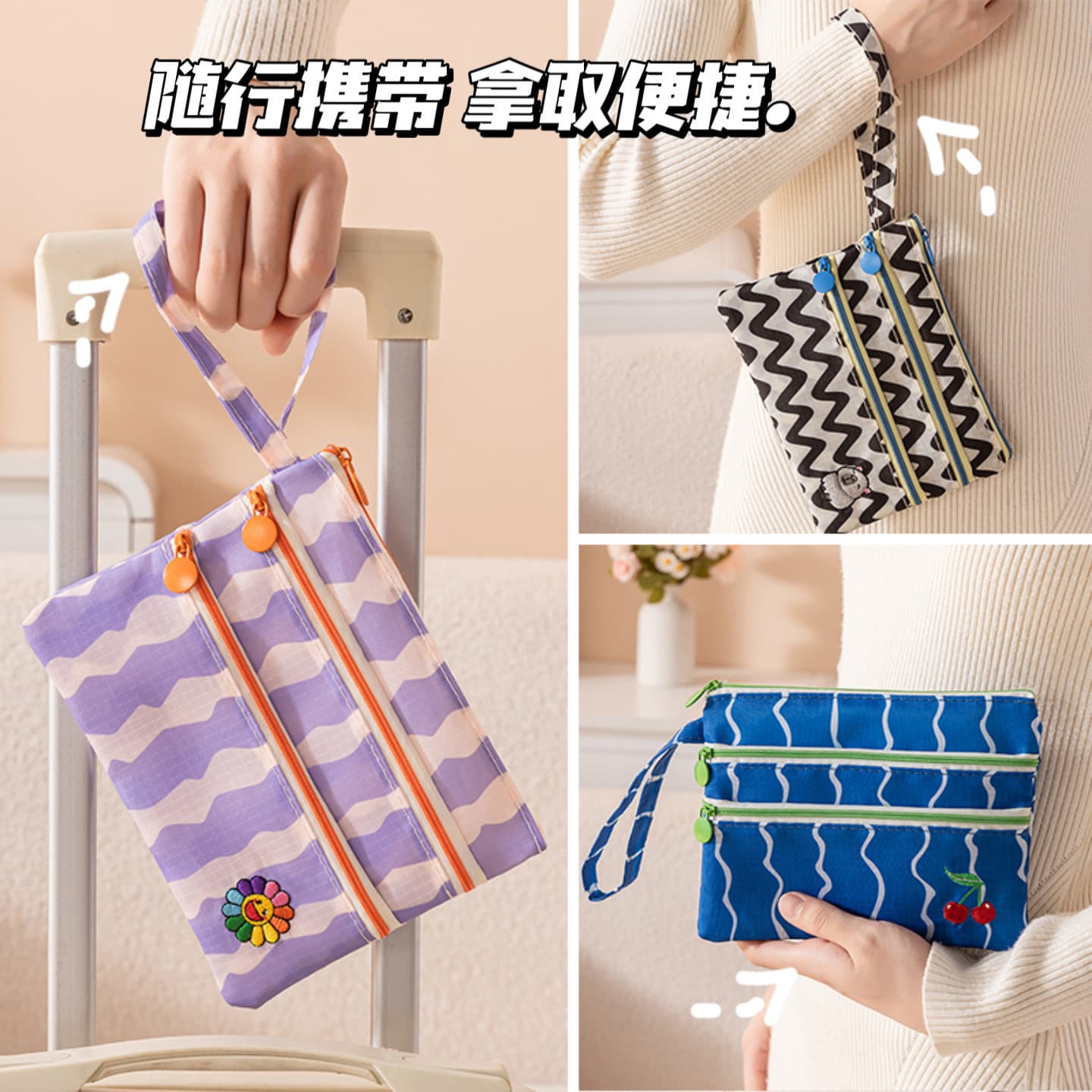 Document Organizer Passport Holder Travel ID Card File Multi-function Carry Case