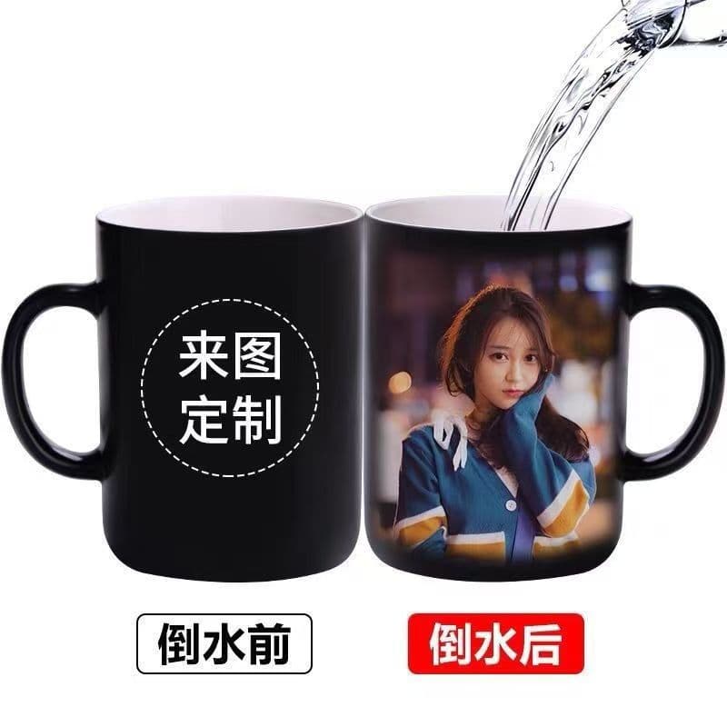 Color Changing Mug Creative Logo Coated Ceramic Mug Heat Sublimation Coffee Cup Frosted Ceramic Temperature Sensitive Cup