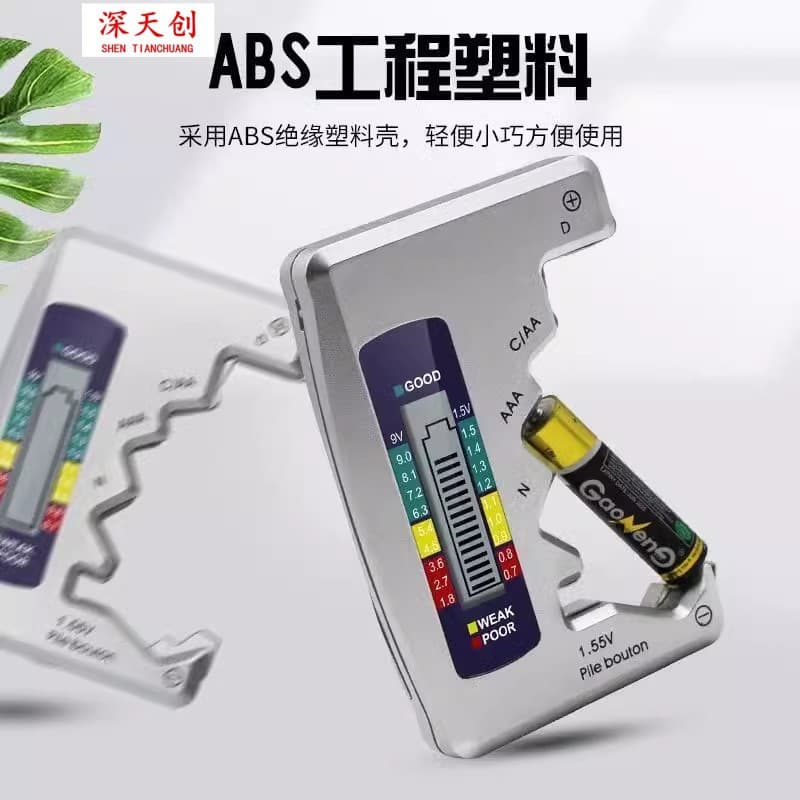 Battery Capacity Tester AA AAA Battery Checker Battery Level Indicator Digital Display for Remaining Power