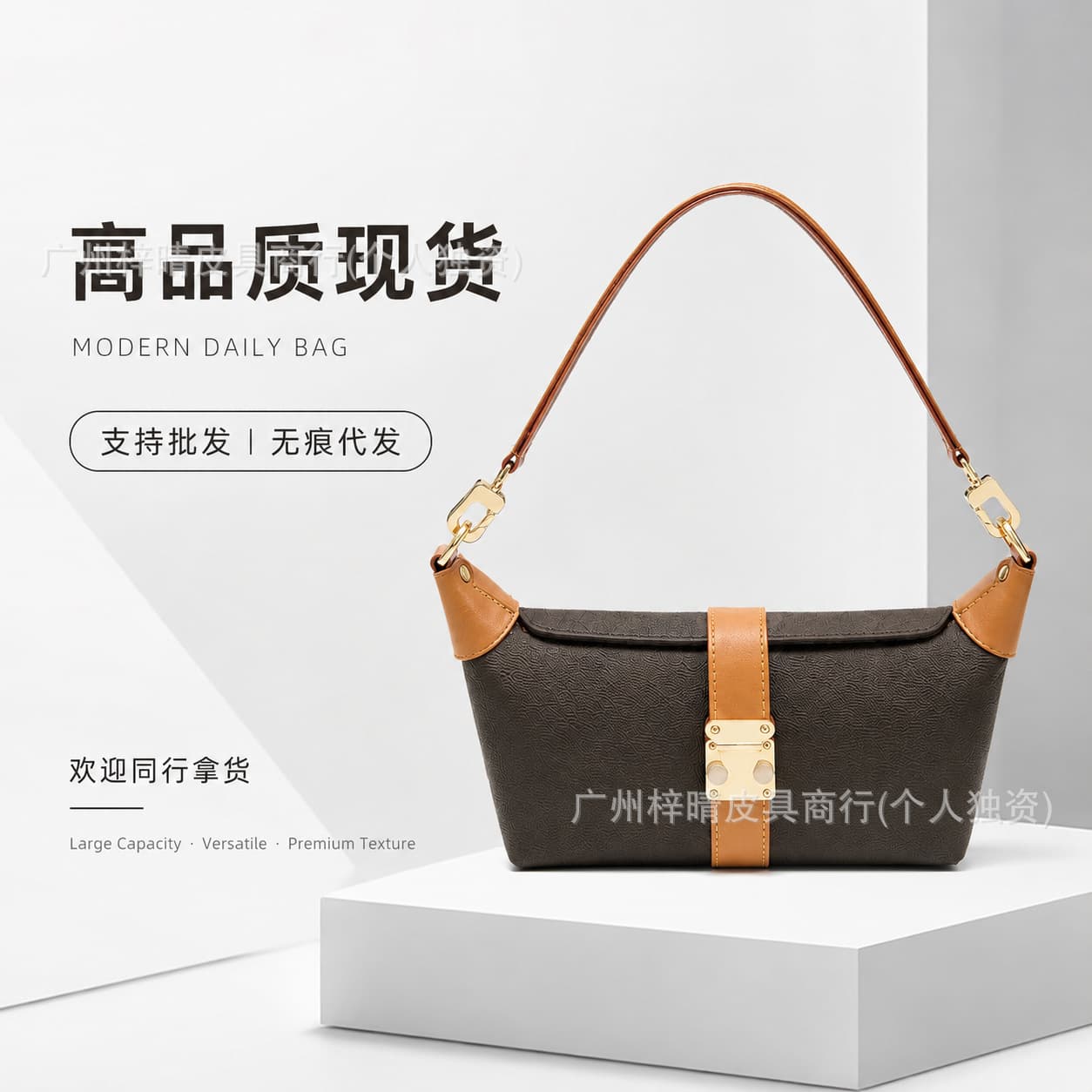 Guangzhou Bag Lunch Box Bag Carryall Baguette Speedy20 Black Warrior Ivy Mahjong Chain Designer Bag
