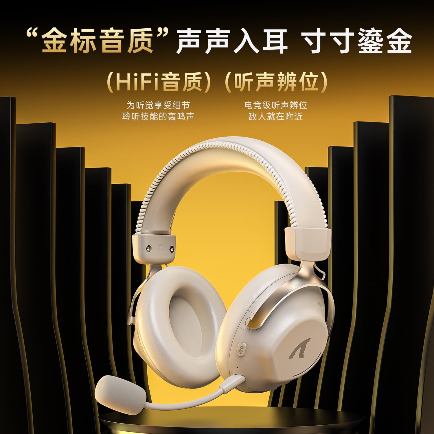 ATTACKSHARK L50PRO Wireless Tri-Mode Over-Ear Lightweight Gaming Headset with Mic for PC
