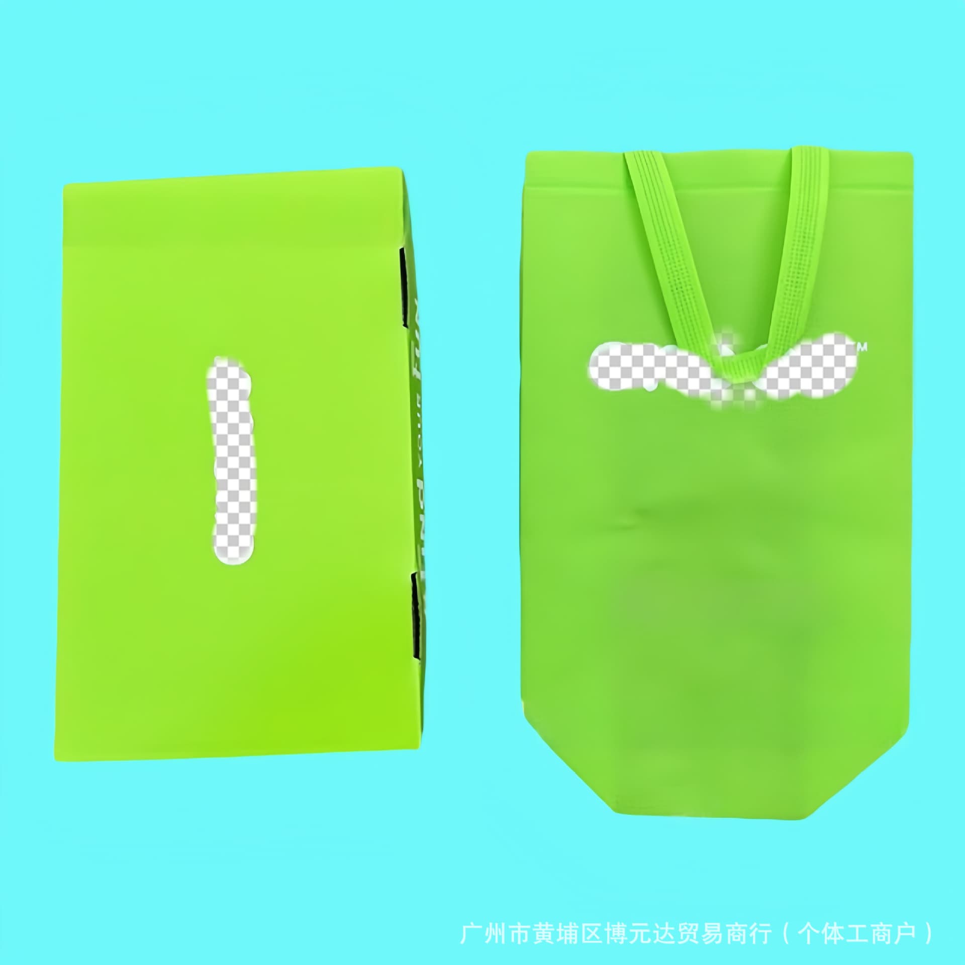 New Shoe Box Cross One-Piece Formed 3D Eco-Friendly Bag Green Handle Non-Woven Packaging Bag Factory Shoe Box